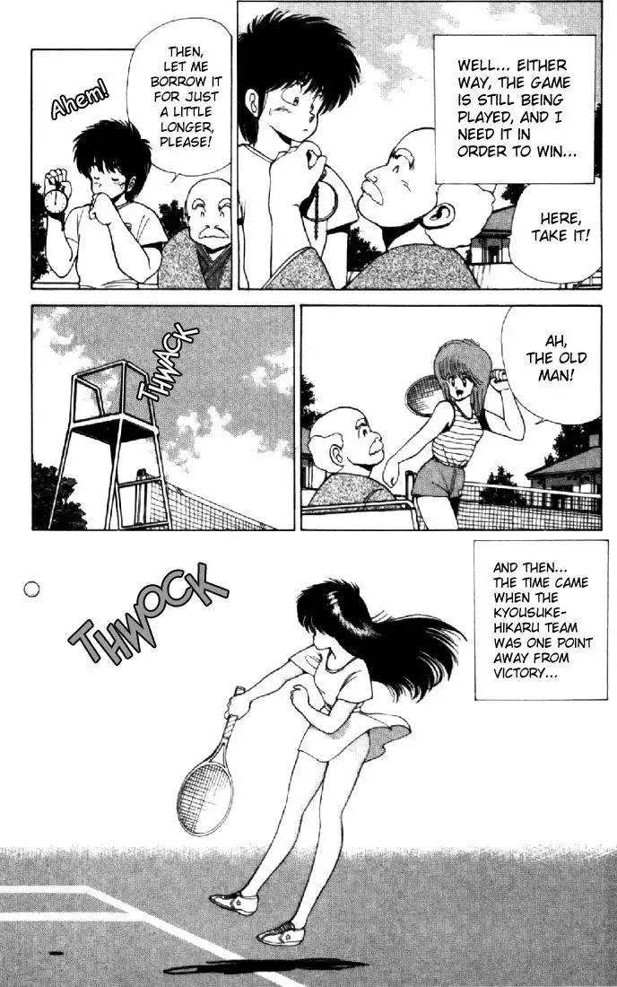 Kimagure Orange Road Chapter 110 7